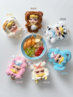 Boîte mystère de poupées en peluche Kawaii - Jouet en peluche doux et moelleux, animal de dessin animé, cadeau
