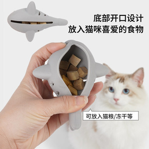 Juguete de silicona con forma de pez para gatos con dispensador de comida, juguete interactivo para masticar para gatos, juguete de tamaño pequeño para alimentar mascotas - Product Image 4
