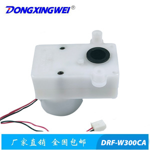 Dongxinwei Mini Laser <b>Light</b> Geared Motor Dc Brushed Motor <b>Pole</b> Mount Rgb Stage Lighting Accessory - Product Image 4