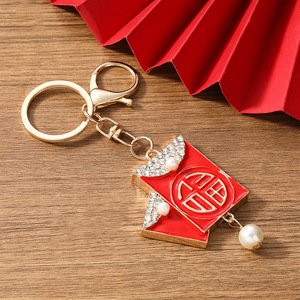 ซองแดงสำหรับเทศกาลปีใหม่ พวงกุญแจ จี้ห้อย พวงกุญแจ<span class=keywords><strong>รถ</strong></span>ยนต์สุดเก๋เพื่อความร่ำรวยอย่างรวดเร็ว และของขวัญชิ้นเล็กๆ - Product Image 2