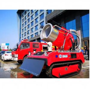 <span class=keywords><strong>Quanto</strong></span> <span class=keywords><strong>Costa</strong></span> un Robot Multifunzionale Cingolato per l'Estrazione del Fumo e l'Estinzione Incendi per Soccorso d'Emergenza - Product Image 1