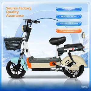 Dành Cho Người Lớn 48V 350W 3-Tốc Độ Không Chổi Than Điện Thành Phố Xe Đạp Với Cảm Biến 50Km Phạm Vi Lithium-Ion Pin - Product Image 2