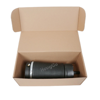 Ballon d'air en caoutchouc de suspension arrière pour Land Range Rover Sport L405 L494 LR034262 Amortisseur