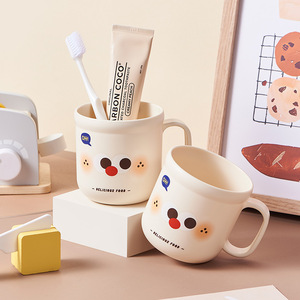 Cartoon Mouthwash Cup 547ml Milky White Thickened Non Slip For Students And Dormitories - Product Image 2