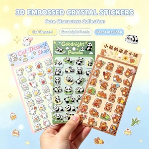 Factory Custom 3D Embossed <b>Stickers</b> Relief Puffy <b>Stickers</b> Personalized Logo <b>Waterproof</b> Decorative <b>Stickers</b> For Stationery Phone - Product Image 6