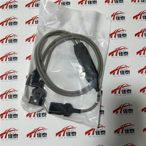 Câble de communication Trane CAB01147 1m Connecteur USB 24V Noyau en cuivre Isolation en PVC - Product Image 3