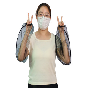 Manchons anti-moustiques Yuqilin pour l'été, respirants, en maille, pour la protection contre les insectes, usage général - Product Image 3