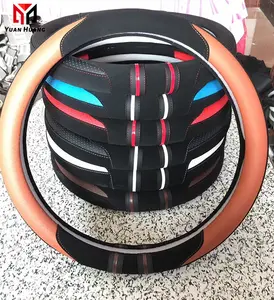 Housse de volant JQ258 universelle antidérapante en cuir noir et fourrure marron de 38cm - Product Image 1