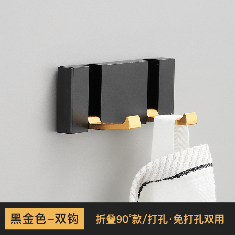 Black and gold double hook (90 degrees)