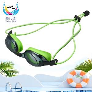 Gafas de Natación Unisex para Adultos, Impermeables, Antivaho, Coloridas, Galvanizadas, Equipo Deportivo para Exteriores con Cuerda, Transfronterizas - Product Image 2