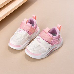 Zapatillas Deportivas para Niños y Niñas Ashkintel, Estilo 2025, Suela Gruesa, Color Sólido, Tallas Pequeñas y Medianas, para Primavera y Otoño, Suela Suave - Product Image 4