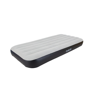 Matelas <span class=keywords><strong>de</strong></span> camping gonflable <span class=keywords><strong>ultra</strong></span> <span class=keywords><strong>léger</strong></span> et compact pour le backpacking - Product Image 1