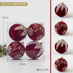 8cm Christmas Tree Bauble Ornament Flocking <b>Balls</b> Velvet Christmas Baubles for Christmas Tree Hanging Decoration - Product Image 3