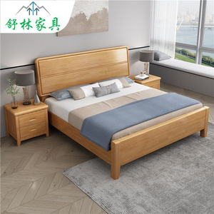 Nordic Solid Wood <b>Bed</b> 1.5M 1.8M <b>Double</b> King Size High <b>Box</b> Storage Platform <b>Bed</b> Bedroom Furniture Wedding <b>Bed</b> - Product Image 1
