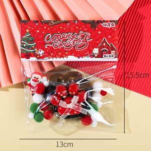 ของเล่นบีที คิวท์ คริสต์มาส แคท คลอว์ ของเล่นบีบคลายเครียด เนื้อนุ่มพิเศษ กลิ่นสตรอว์เบอร์รี ของเล่นเสริมพัฒนาการสำหรับเด็กและผู้ใหญ่ ของเล่นบีบแก้เบื่อ ของขวัญ - Product Image 3