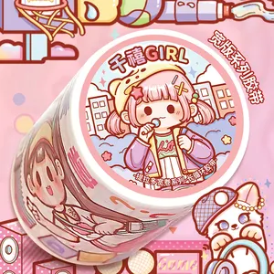 Telado Millennium Girl Yanyu Jiangnan Cute Paper Special Oil Hand Account Stickers Multi-Hand Account Tape Whole Roll Cartoon