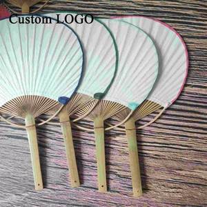 Abanico Uchiwa de Bambú Hecho a Mano, Decoración Ecológica para Bodas con Arte Floral Tallado para el Hogar y Fiestas - Product Image 4