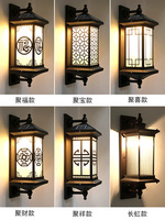 Lampe murale solaire en aluminium pour fenêtre, étanche IP65, moderne, extérieure, nouveau style chinois, pour jardin, terrasse, couloir, portail