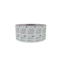 Rouleau de papier aluminium laminé économique, directement de l'usine, pour l'emballage de lingettes nettoyantes et médicales