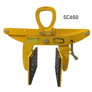 SANDE工具650千克a级石材起重剪刀夹，用于大块