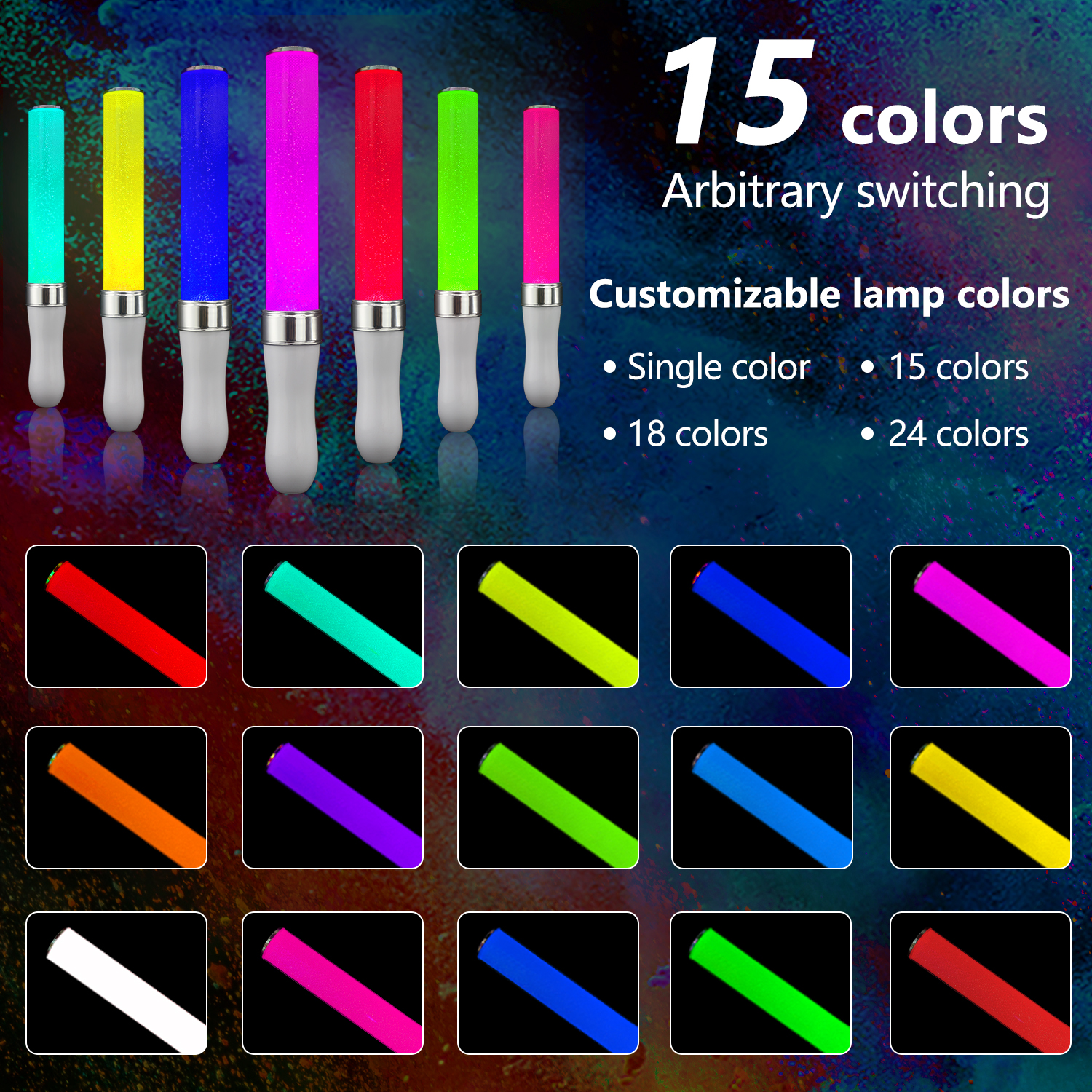 สีเงิน - 15 สี