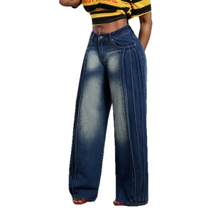 Pantalones vaqueros plisados de pierna ancha al por mayor para mujer, pantalones rectos sueltos con efecto lavado retro y caída fluida, pantalones largos hasta el suelo - Product Image 6