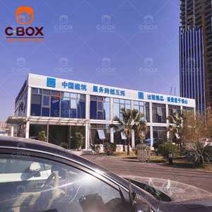 Cbox - Vivienda Modular Prefabricada al por Mayor, Unidad de Vivienda Asequible, Proyecto de Oficinas, Departamento, Sala de Hospital, Casa Contenedor Desmontable - Product Image 5