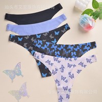 Culotte Fille Sans Couture en Soie Glacée à Logo Personnalisé Imprimé Papillon, Taille Basse Respirante, String Femme Thong Seamless