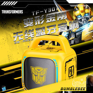 Transformers <b>Wireless</b> Speaker With <b>Microphone</b> Portable Outdoor Use - Product Image 1