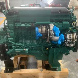 AQ131B 7.4FH PLKD Pieza de motor industrial remanufacturado Ensamblaje de motor de IRM 550A Motor de maquinaria - Product Image 4