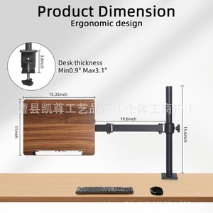 Solid wood laptop stand, 360-degree rotating and height-adjustable, no-drill, student reading stand. - Product Image 4