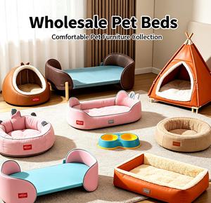 Cute Ear Shaped Pet Cooling Mat <b>Bed</b> Waterproof Easy Clean Pet <b>Pad</b> for Cats Small Dogs Summer Use - Product Image 1