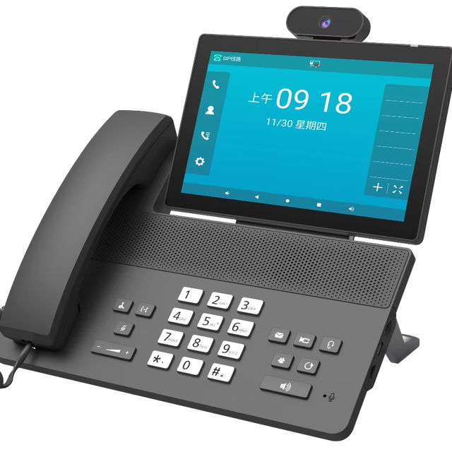 Yea-link SIP for Camera Smart Media Android HD VoIP Enterprise IP Phone