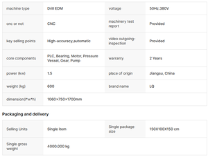 EDM穴あけ機 EDMドリル機 小穴EDMスーパードリル機 鋼板用 - Product Image 3