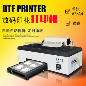 เครื่องพิมพ์ DTF รุ่นใหม่ล่าสุด A3หัวพิมพ์ XP600แบบม้วนต่อม้วนความละเอียด600dpi สำหรับหมึกพิกเมนต์ฟล็อกซ์บนฟิล์ม PET เครื่องพิมพ์ DTF - Product Image 2