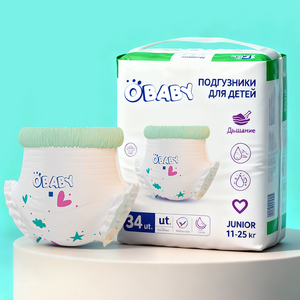 Couches-culottes jetables en coton de haute qualité pour bébés, anti-fuite 3D, douces, respirantes, absorption optimale, <span class=keywords><strong>marque</strong></span> japonaise OBABY - Product Image 1