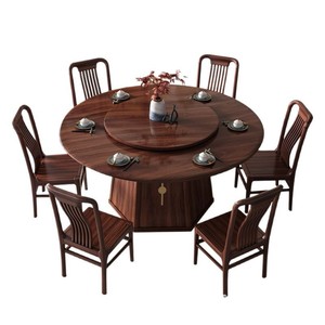 Ebony Wood <b>Round</b> Dining <b>Table</b> Solid Wood Rotatable Turntable New Chinese Style Dining Room Furniture Set With Chairs - Product Image 3