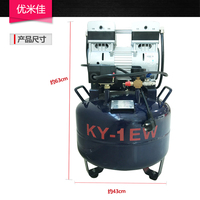 Compresseur d'air haute pression YMJ 32L 545W /850W super silencieux pour usage dentaire disponible
