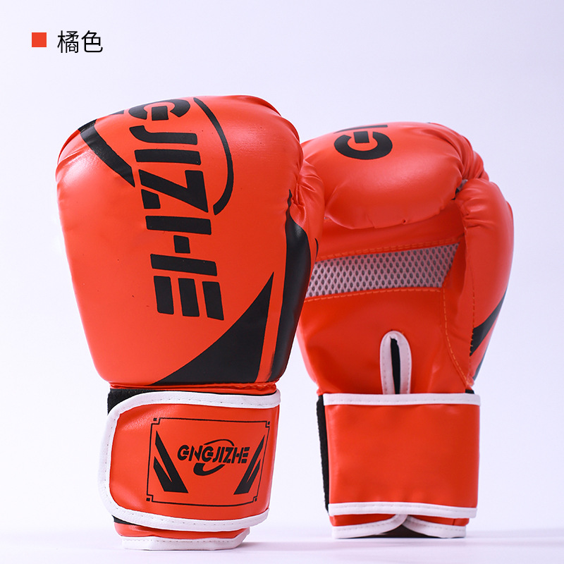 เรเซอร์ สีส้ม ประกอบสำเร็จรูป