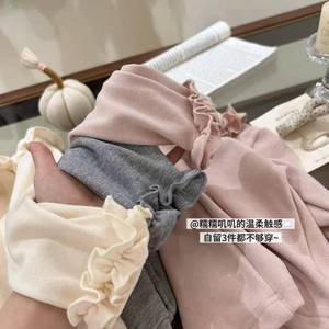 Child Star Circle Women's Knit Tops Long Sleeve Ruffled Trim Soft Winter Base Layer With Label Full Sleeve - Product Image 2