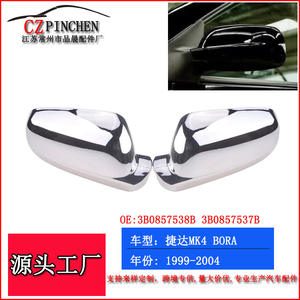 Carcasa de Espejo Retrovisor para Volkswagen Golf 4 Bora MK4 1999-2004, Juego Completo, Cubierta Cromada de ABS - Product Image 3