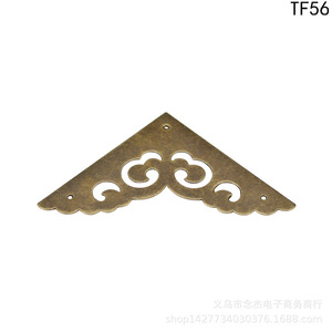 Protector de Esquinas de Cobre TF56, Bronce Antiguo, 65 mm x 91 mm, Herraje para Muebles de Estilo Chino - Product Image 3
