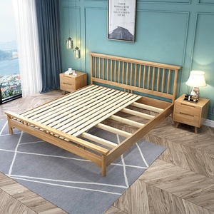2021 Home Use Elegant Design Modern Bedroom Furniture Set <strong>Japanese</strong> <strong>Style</strong> Wooden Frame <strong>Bed</strong> for Adult - Product Image 2