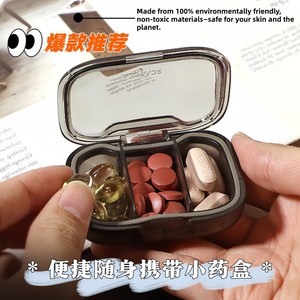 <b>Mini</b> Three Compartment Pillbox Portable Medicine Storage Case With Lid For Daily Use Tablets And Capsules - Product Image 4