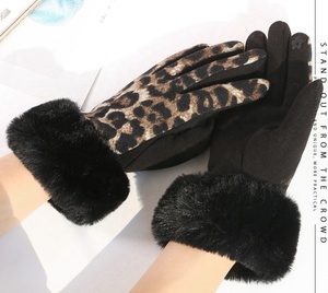 Girls Women <strong>Leopard</strong> <strong>Printed</strong> <strong>Glove</strong> With Faux Fur Trim on Cuff and Touchscreen Fingers - Product Image 5