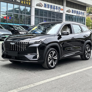 Geely Boyue L Quatrième Génération 1.5TD DCT Édition Shanhe 2025 |   SUV compact en stock - Product Image 1