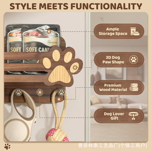 Porte-clés mural en bois avec motif de patte pour l'organisation des fournitures pour animaux de compagnie et des clés - Product Image 2