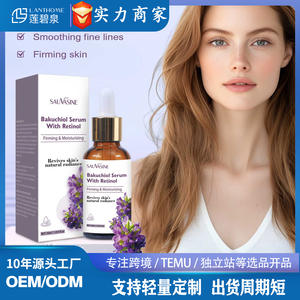 Suero hidratante para el cuidado de la piel de marca privada, antiarrugas, con productos de belleza personalizables, crema facial - Product Image 5