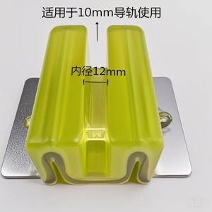 Mitsubishi Elevator Guide <b>Shoe</b> <b>Liner</b> 10mm Track 60mm Width For Construction Elevator Accessories - Product Image 4