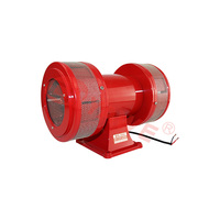Sirène à moteur MS-590 - Étanche et anti-poussière, haute intensité sonore, alarme de sécurité industrielle à moteur (AC220-240V) - Vente directe usine